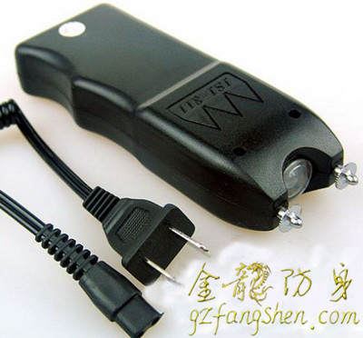 遵義市防身用品批發 遵義市防身用品批發