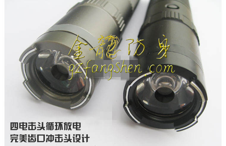 常州市防身用品批發 常州市防身用品批發