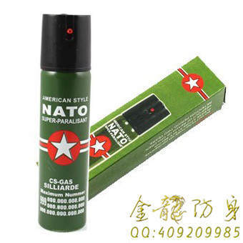 齊齊哈爾市防身器材