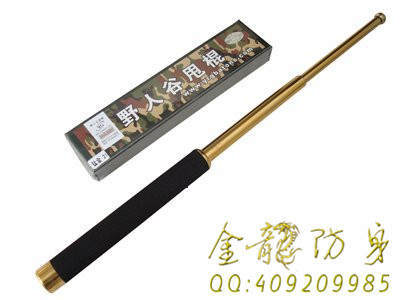 瀘州市防身器材 瀘州市防身器材