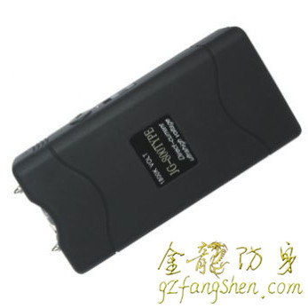 德陽市防身用品批發(fā)