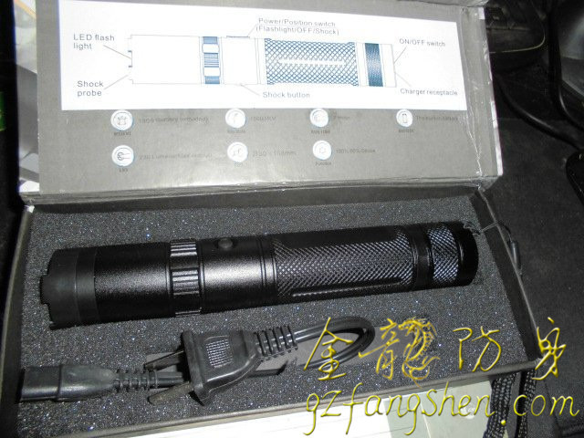 臨滄市防身用品批發 臨滄市防身用品批發