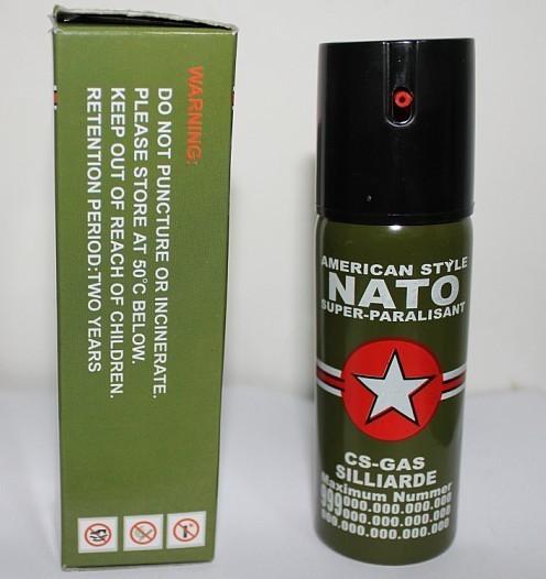 進口加強型防身噴霧辣椒水 進口加強型防身噴霧辣椒水