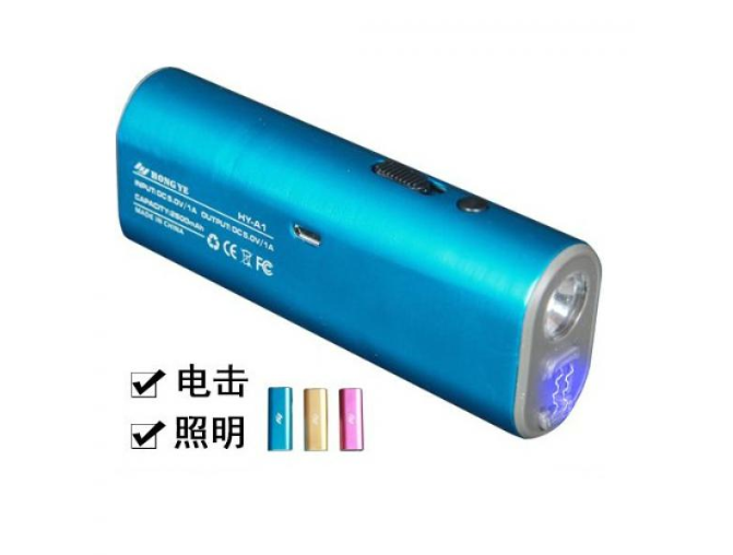 濟源市防身用品批發 濟源市防身用品批發