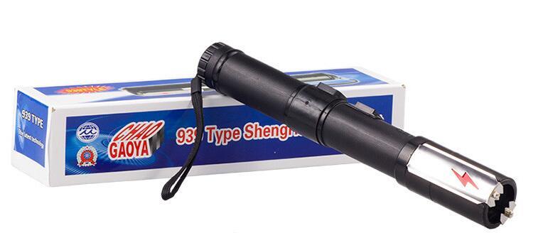 廣州防身器材批發(fā)應(yīng)該哪里有 廣州防身器材批發(fā)應(yīng)該哪里有