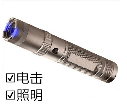 什么人比較需要攜帶防身器材？